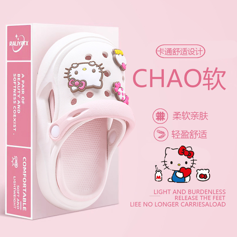 Cartoon Sanrio Hello Kitty Pla - Women Shoes For Walking avis et prix