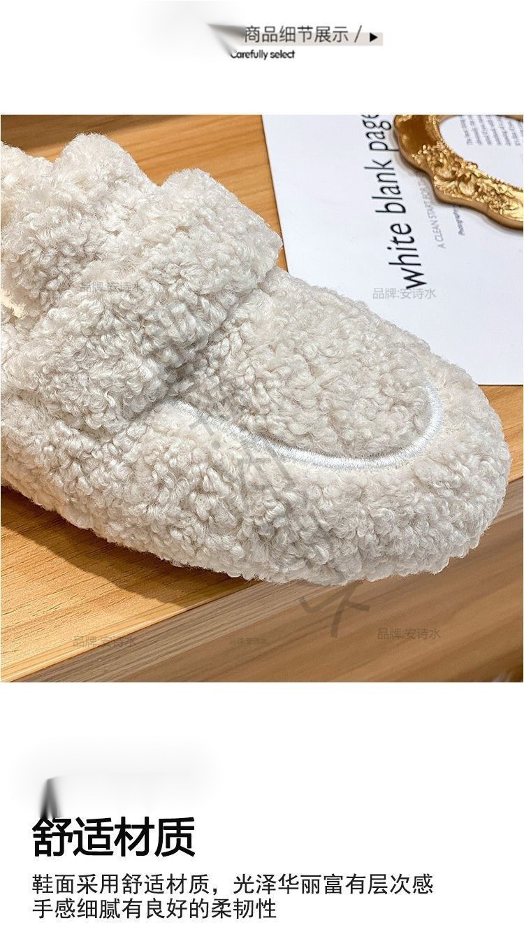 Women's Thick Sole Furry Shoes - Women'S Shoes Loafers Black avis et prix